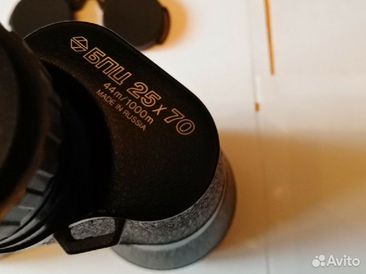 Бинокль бпц 25х70 сомз (2000 г.)