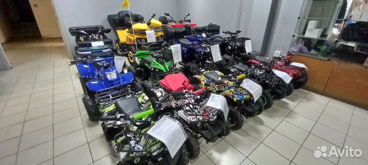 Квадроциклы В наличии