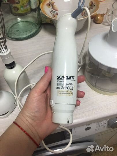 Кухонный комбайн