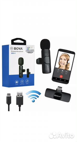 Петличный микрофон wm-4