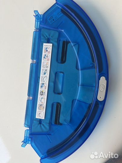 Насадка для робота пылесоса tefal