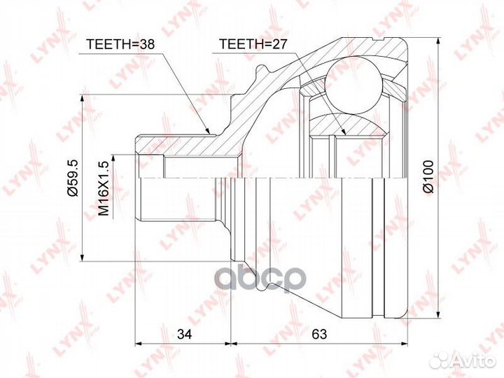 Шрус внешний перед прав/лев CO-3793 CO3793