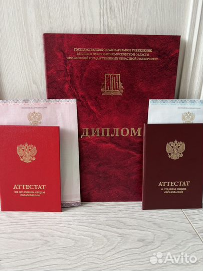 Подготовка к огэ по английскому