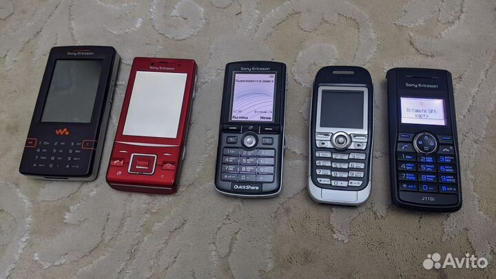 Sony Ericsson K750i