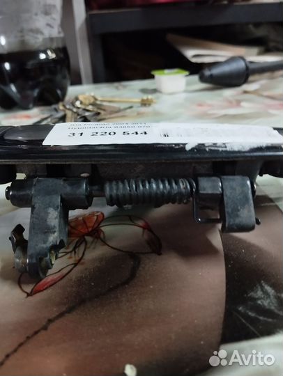 Дверная ручка Киа Пиканто левая