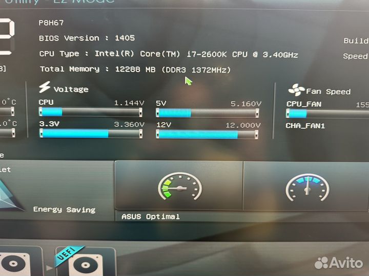 Игровой компьютер Core i7-2600K 1070GTX 240SSD