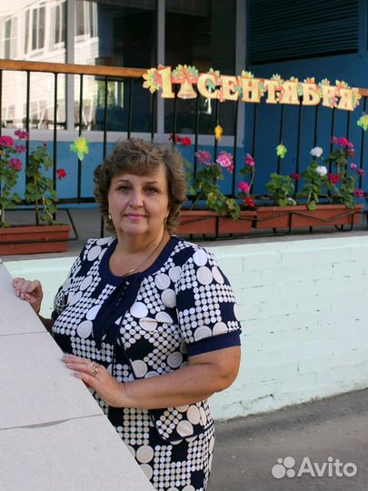 Репетитор по математике 5-9 классы