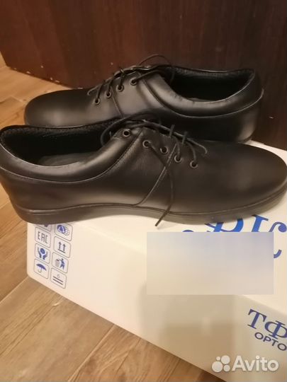 Обувь ортопедическая мужская