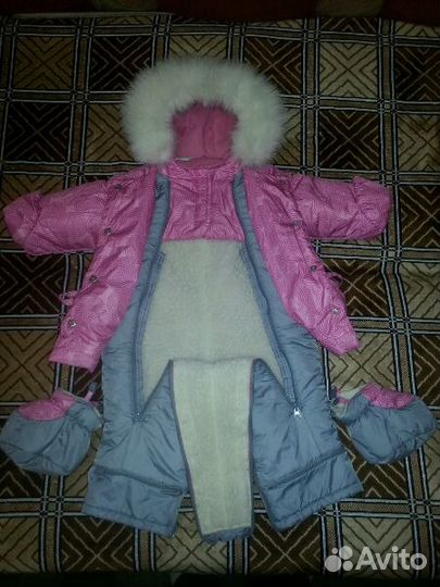 Комбинезон 3в1