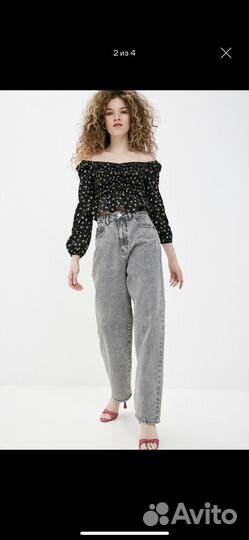 Джинсы женские