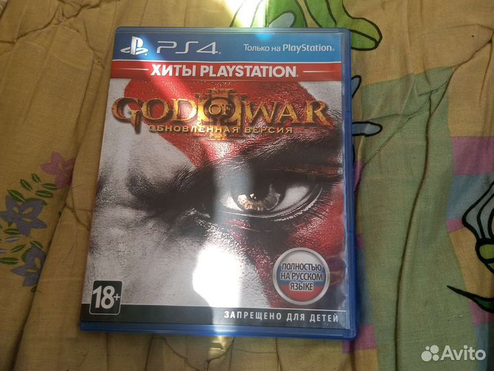 Диски для ps4