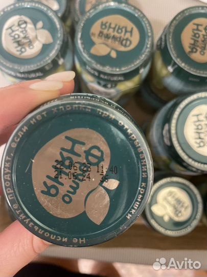 Пюре овощное