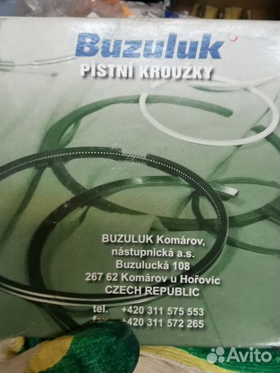 Кольца поршневые 92,5 газ, УАЗ, паз, Buzuluk м/к-т