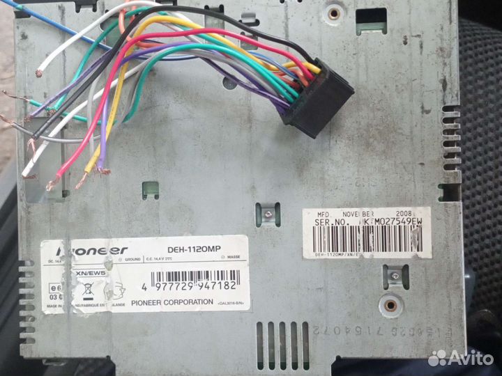 Магнитола pioneer