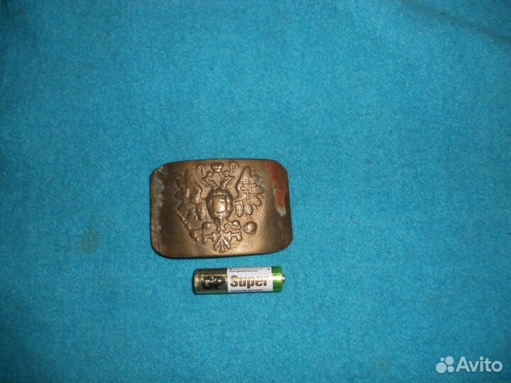 Пряжка царская бляха до 1917 без авито-доставки
