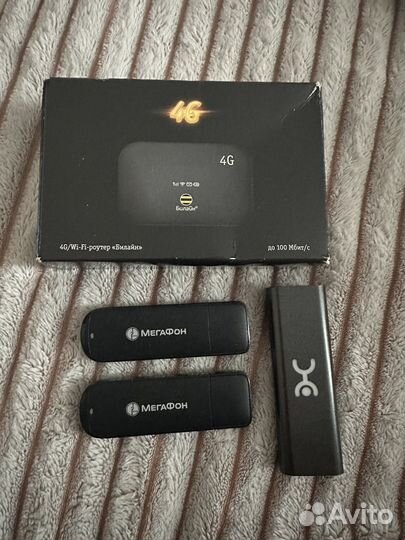 Модемы и роутеры