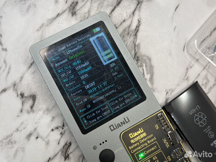 Батарея iPhone 5s original chip