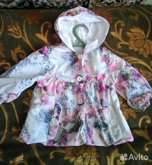 Пакетом на девочку