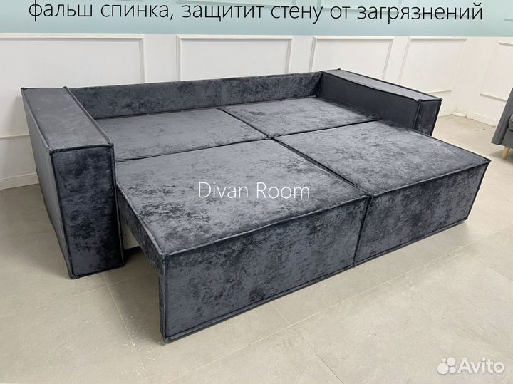 Диван новый