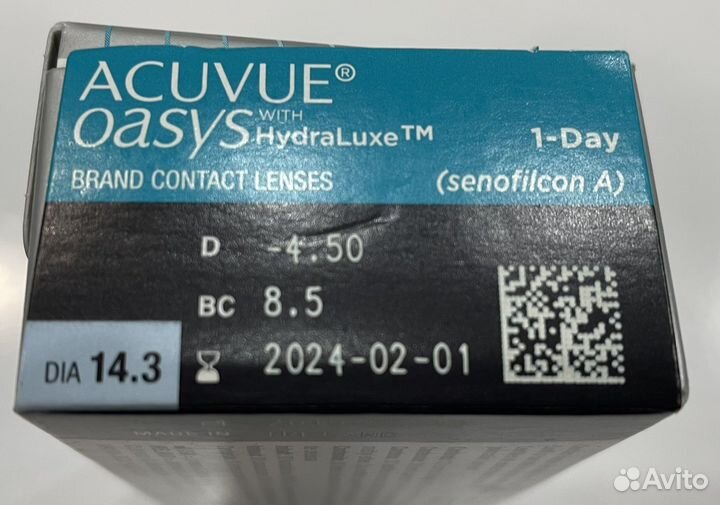 Линзы контактные acuvue oasys 1 day