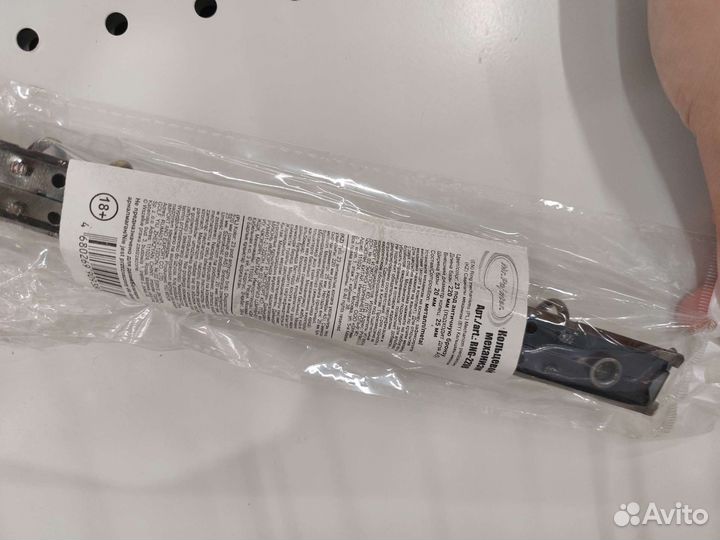 Кольца для скрапбукинга