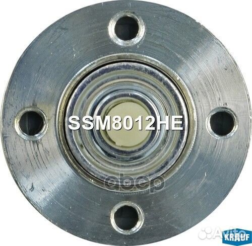 Реле втягивающее nissan almera 02- стартера SSM