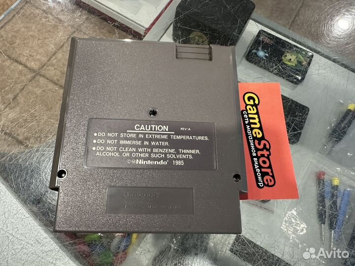 Mag Max Nintendo Nes USA 1985