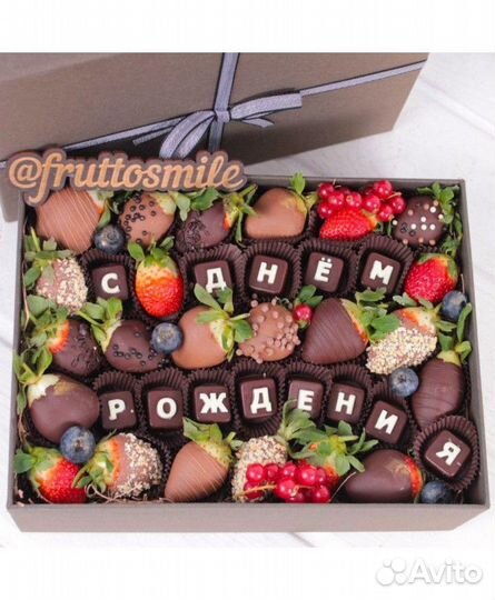 Клубника в шоколаде