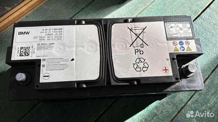 Аккумулятор agm 105 ah BMW