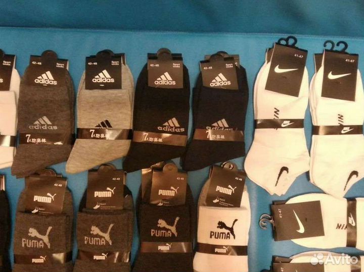 Носки мужские Nike,Puma,Reebok,Adidas,Pasa