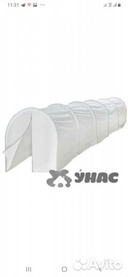 Парник Садовита