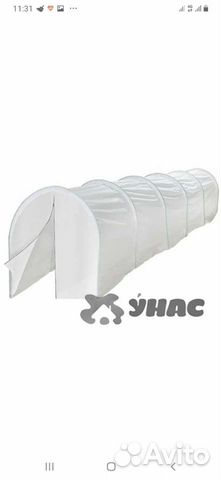 Парник Садовита