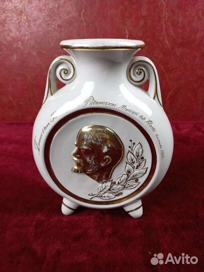 Ваза. 50 лет Октября. Ленин, Аврора. 60-е. зкх