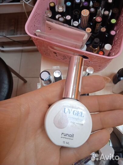 Маникюрные принадлежности