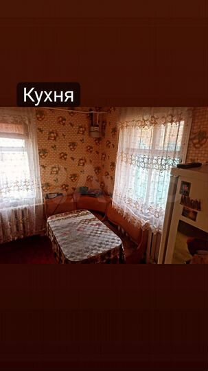 Дом 73,8 м² на участке 15 сот.