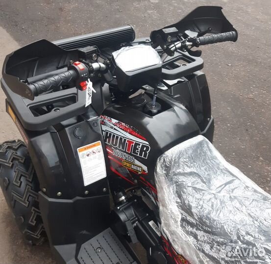 Квадроцикл Авантис H200 Нью Премиум для Взрослых