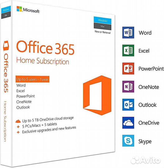 Office 365