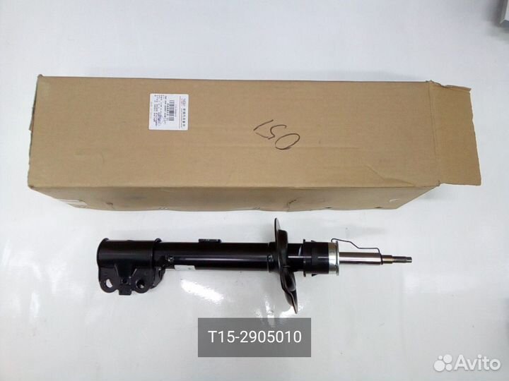 Амортизатор передний левый