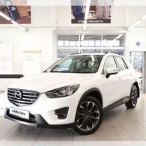 Mazda CX-5 2.0 AT, 2015, 98 000 км, с пробегом, цена 2 150 000 руб.