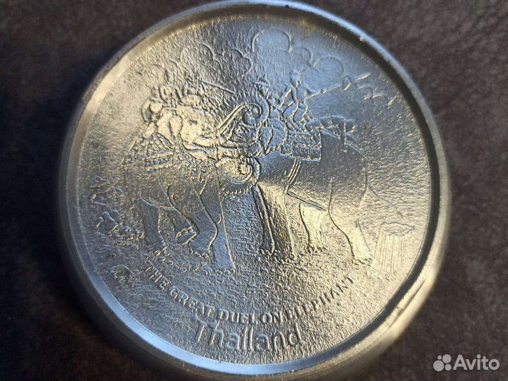 Серебро пепельница