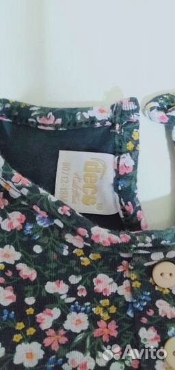 Детские вещи любая 50р