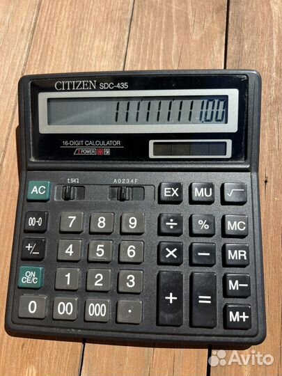 Калькулятор