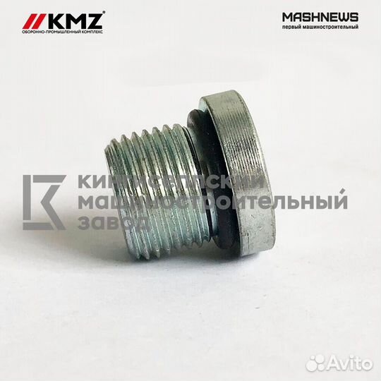 Плунжер 3678873 (4010349)