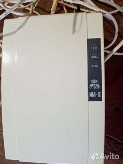 Сигнализация Прима-3А