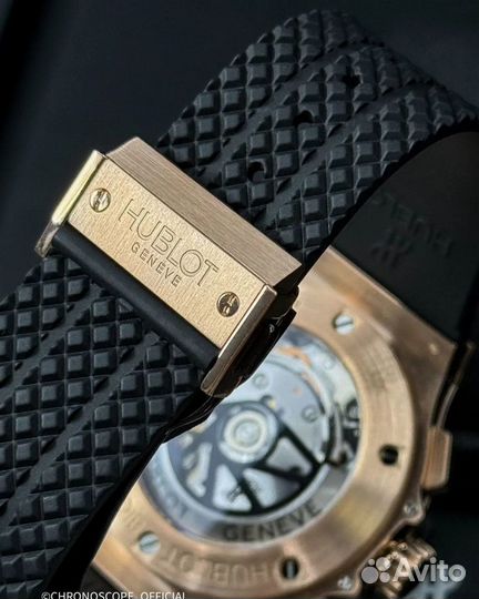 Hublot Big Bang Gold Diamonds 44