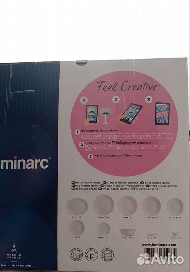 Столовый набор Luminarc 6 персон, 18 предм, новый