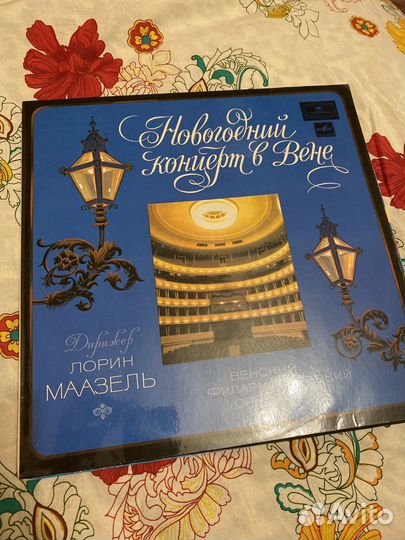 Виниловые пластинки СССР