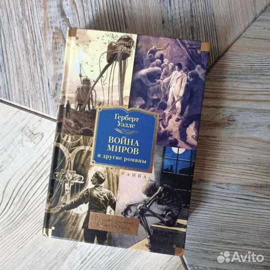 Продам книги