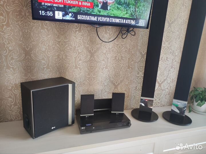 Домашний кинотеатр lg