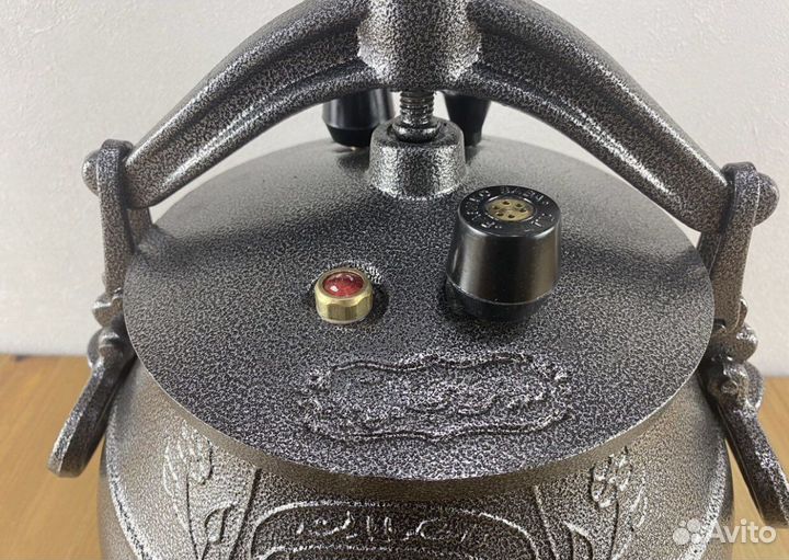 Афгагский казан 12л